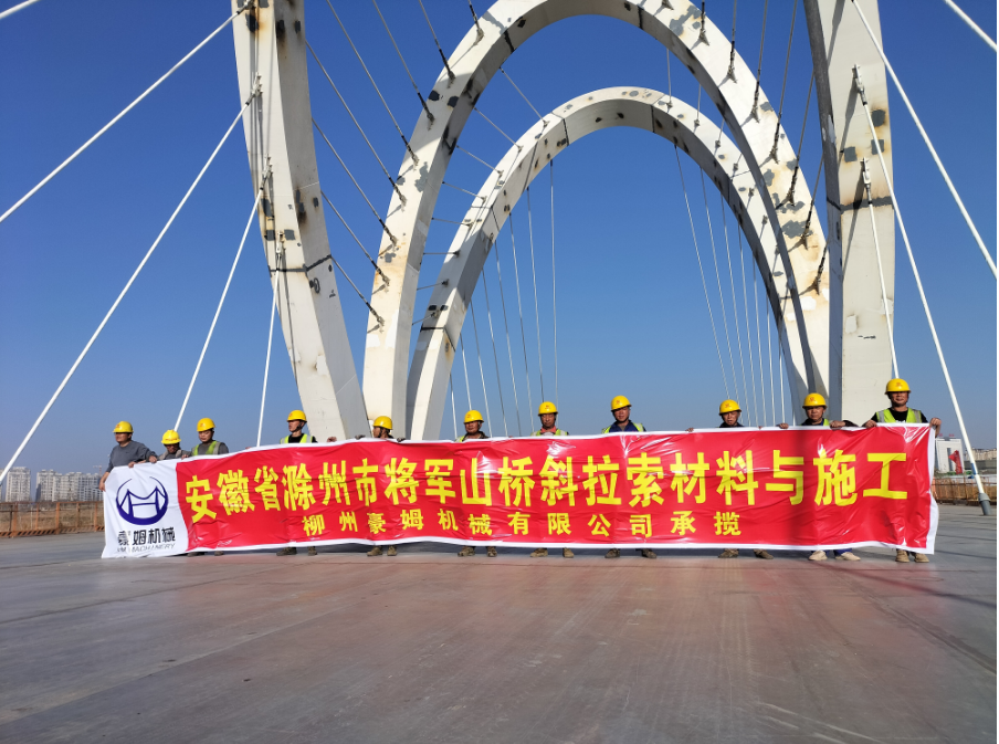 QQ截圖20240304140409.png